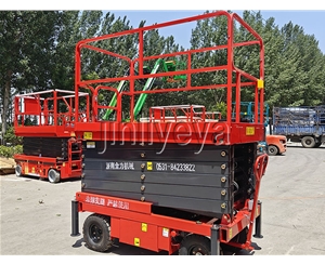 移動(dòng)剪叉式升降平臺(tái)