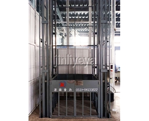 導(dǎo)軌式升降平臺(tái)