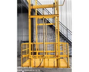 導(dǎo)軌式升降平臺(tái)